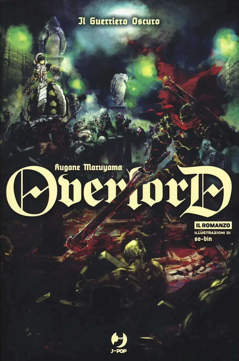Volume cover